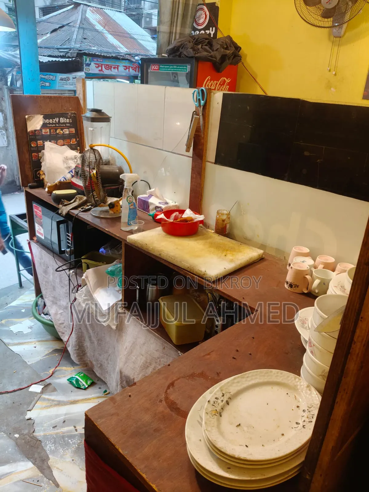 Restaurant Equipment for Sale