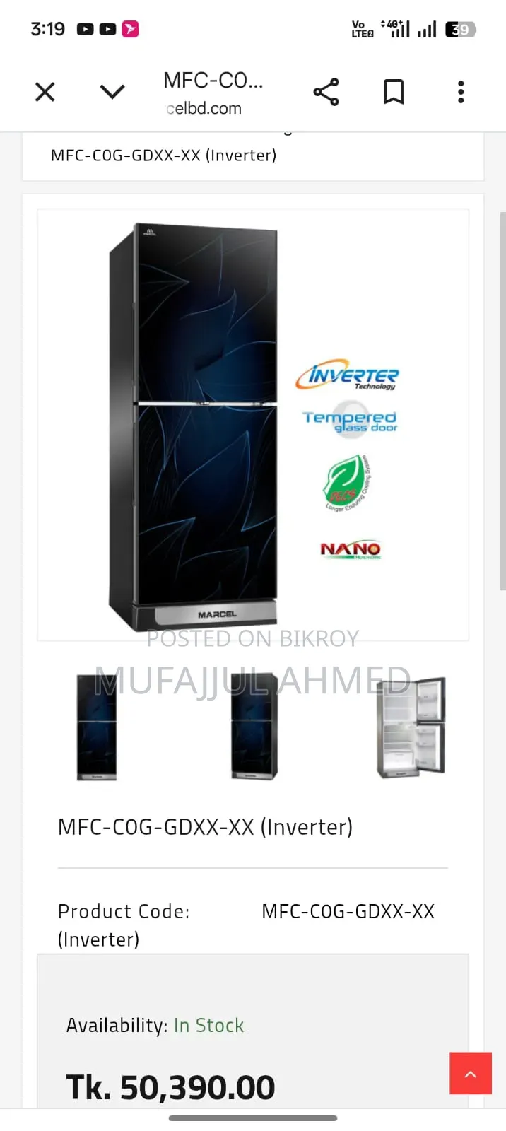 Restaurant Equipment for Sale