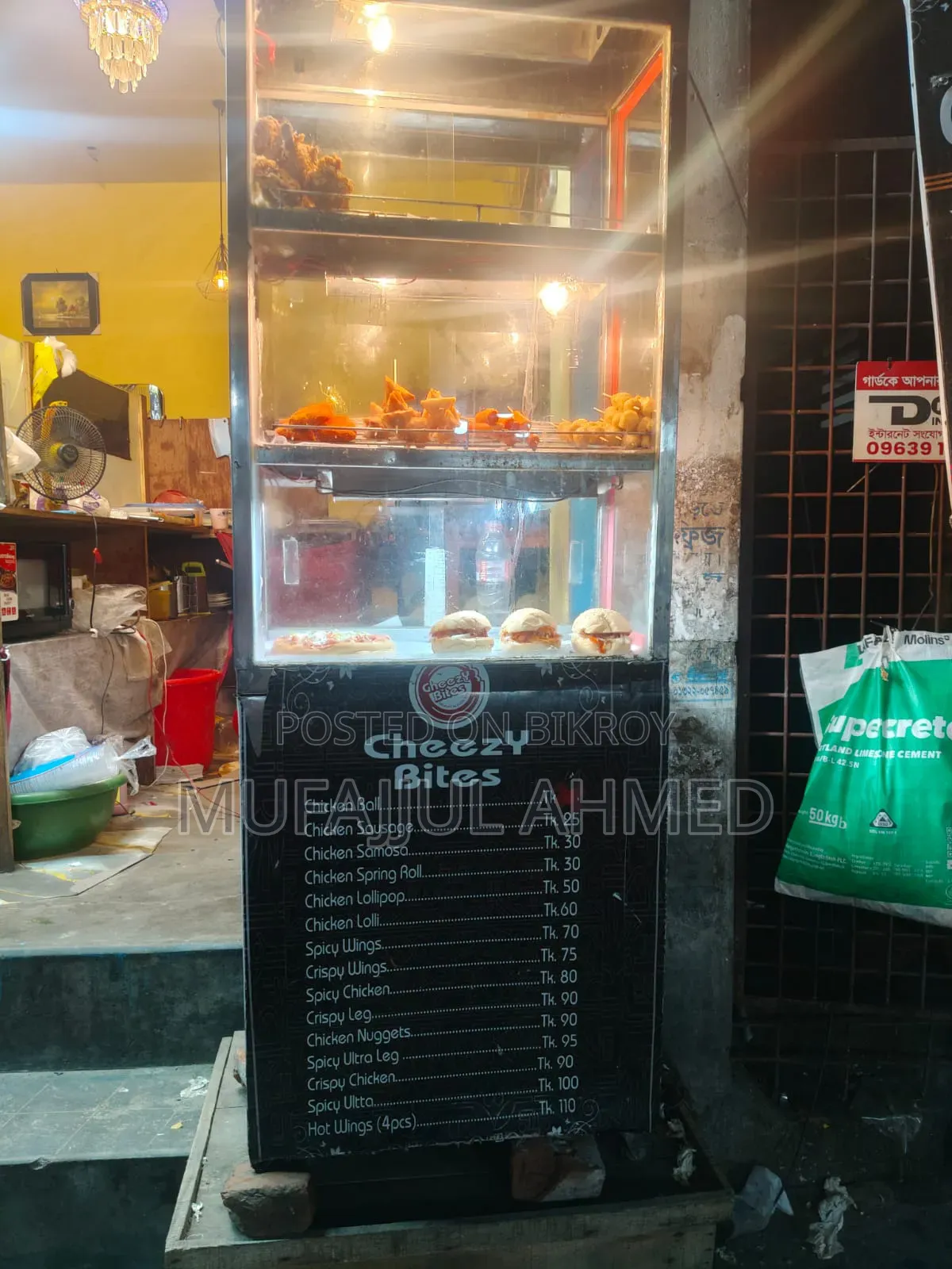 Restaurant Equipment for Sale