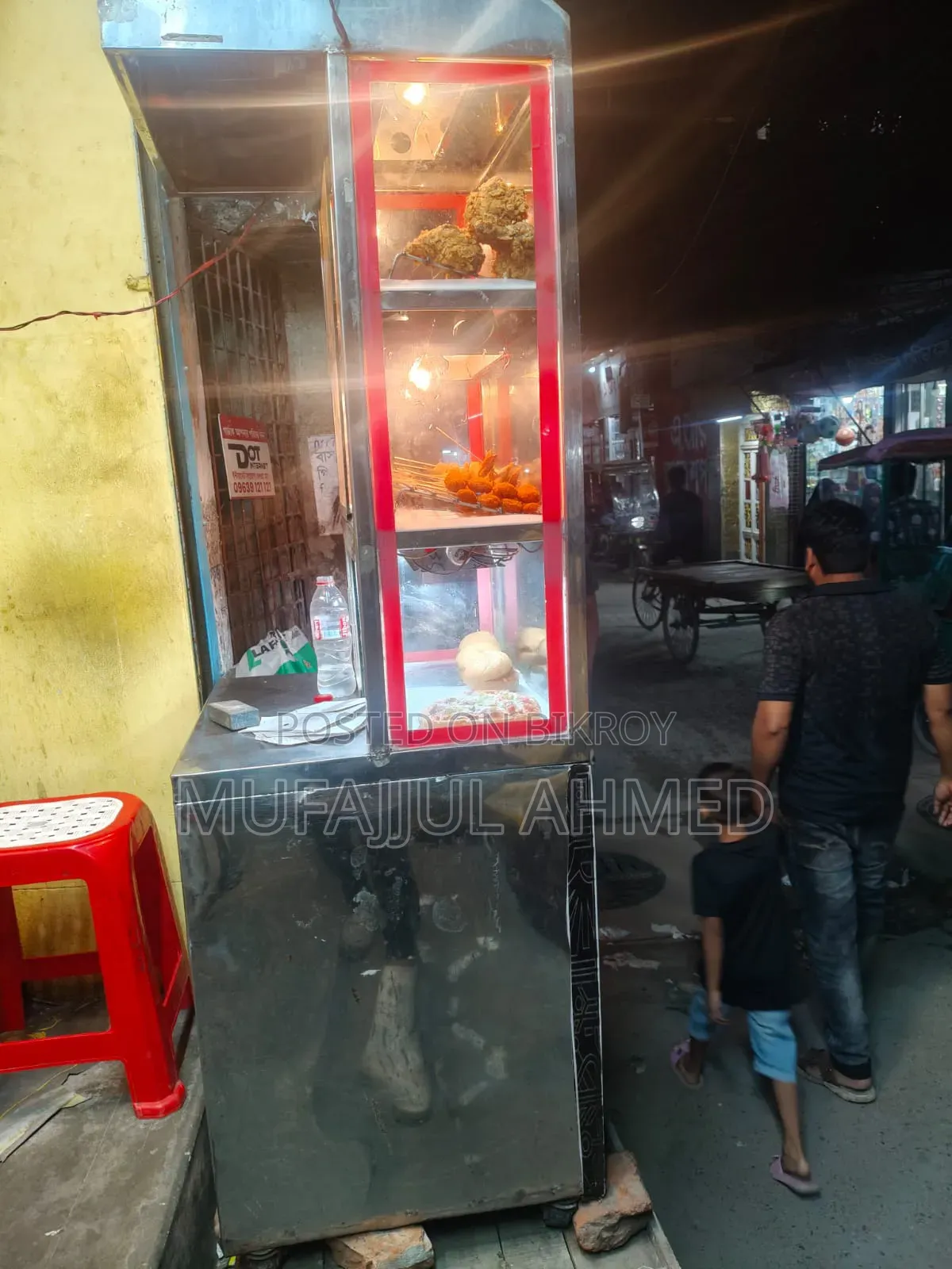Restaurant Equipment for Sale