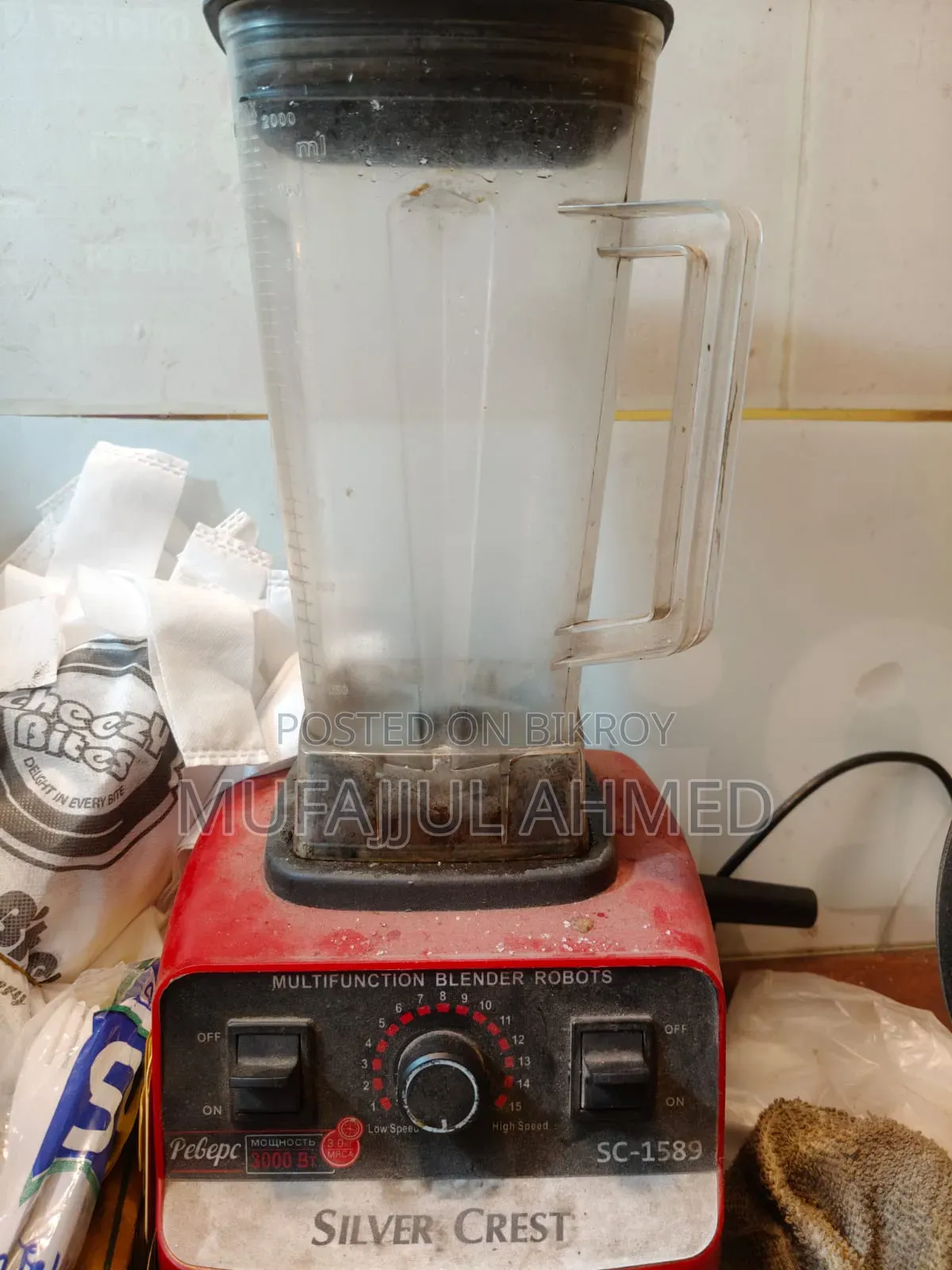 Restaurant Equipment for Sale