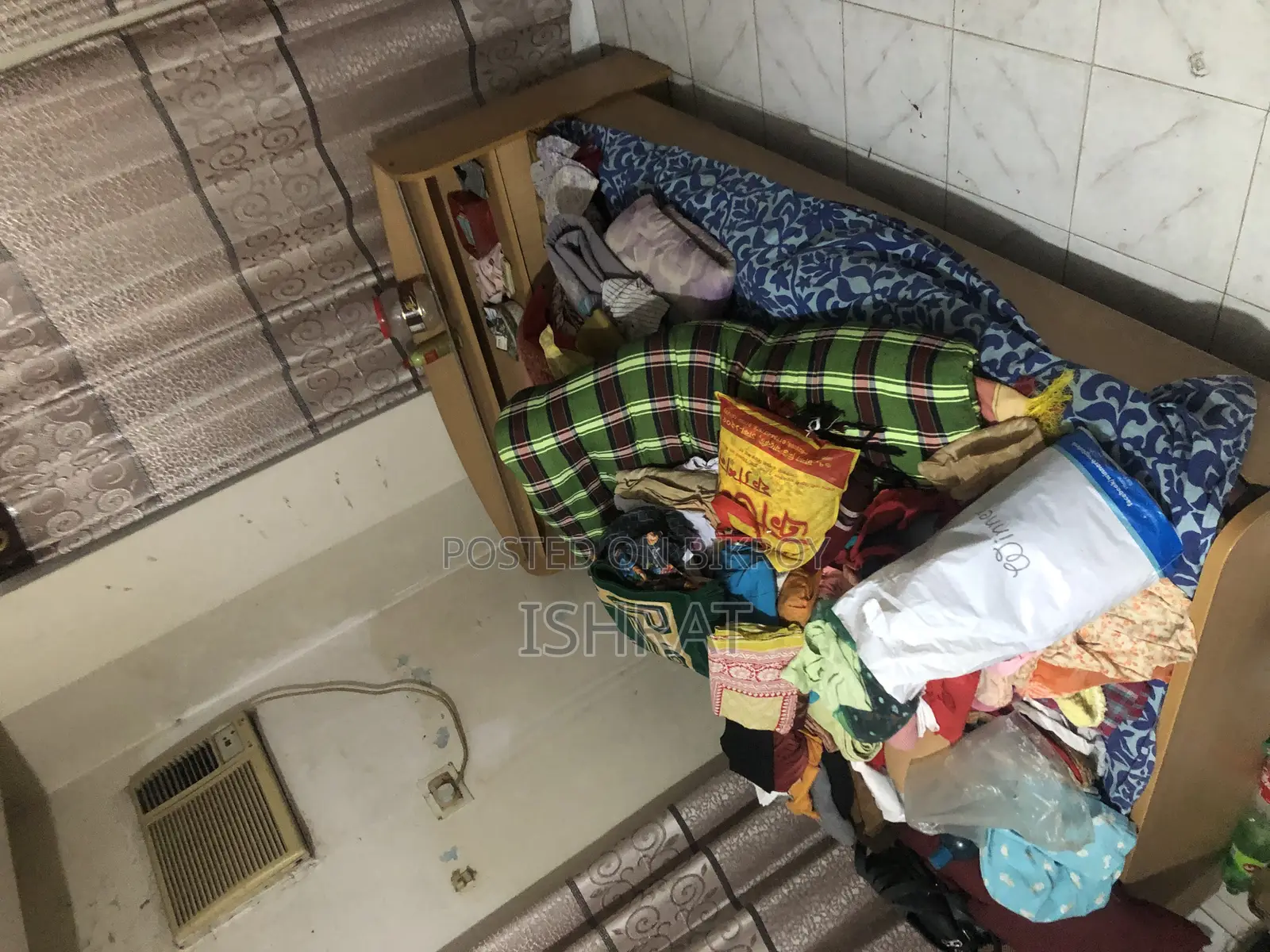 কিং সাইজ বেড