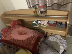 কিং সাইজ বেড