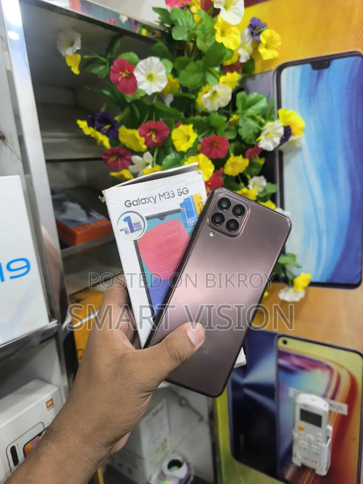 Samsung Galaxy M33 5G 128 GB