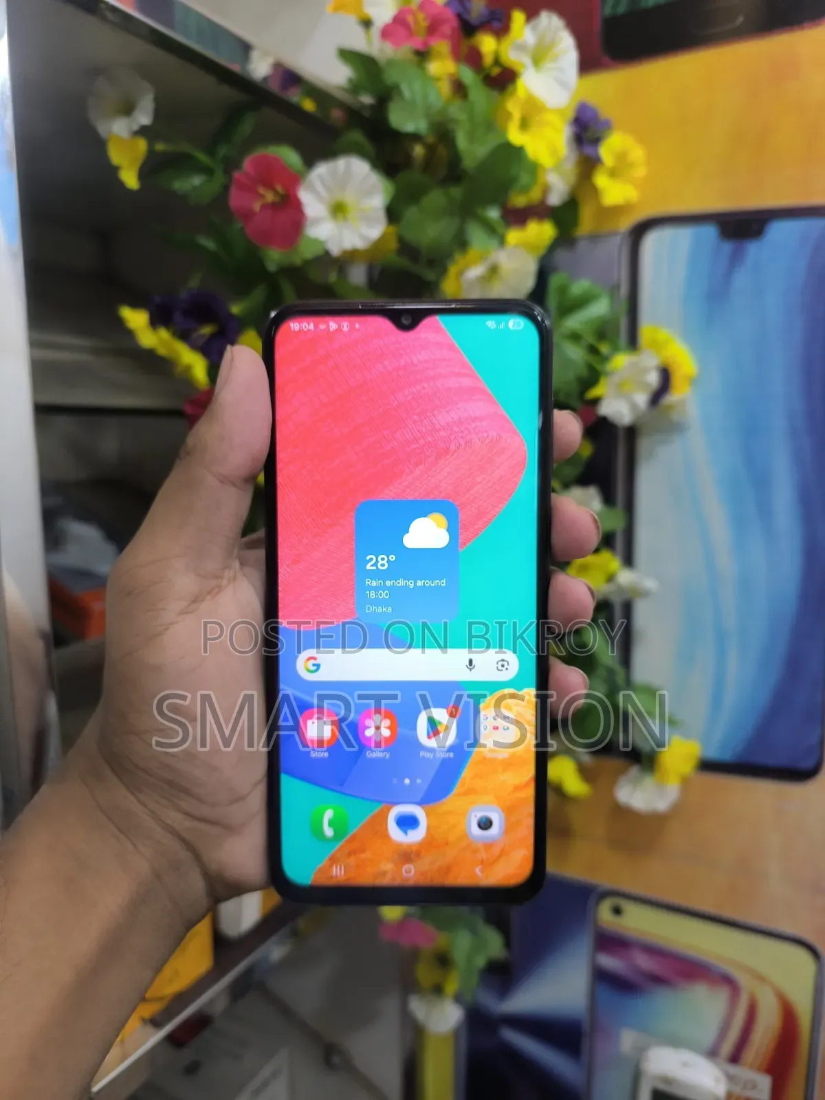 Samsung Galaxy M33 5G 128 GB