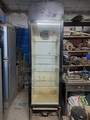 Vision 282 Liter Cold Drinks Storage Fridge