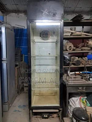 Vision 282 Liter Cold Drinks Storage Fridge