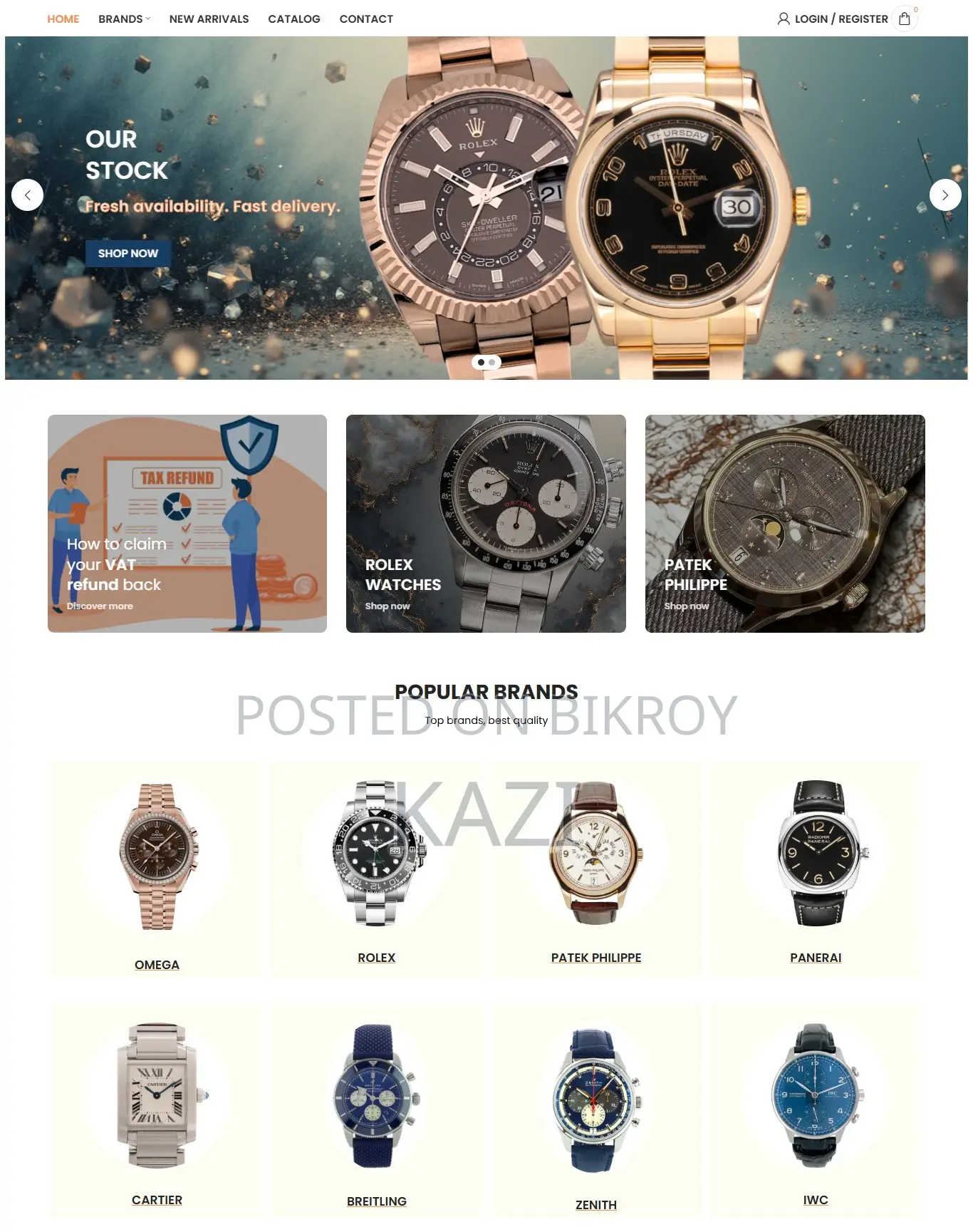 Website | E-commerce Website | ই কমার্স ওয়েবসাইট