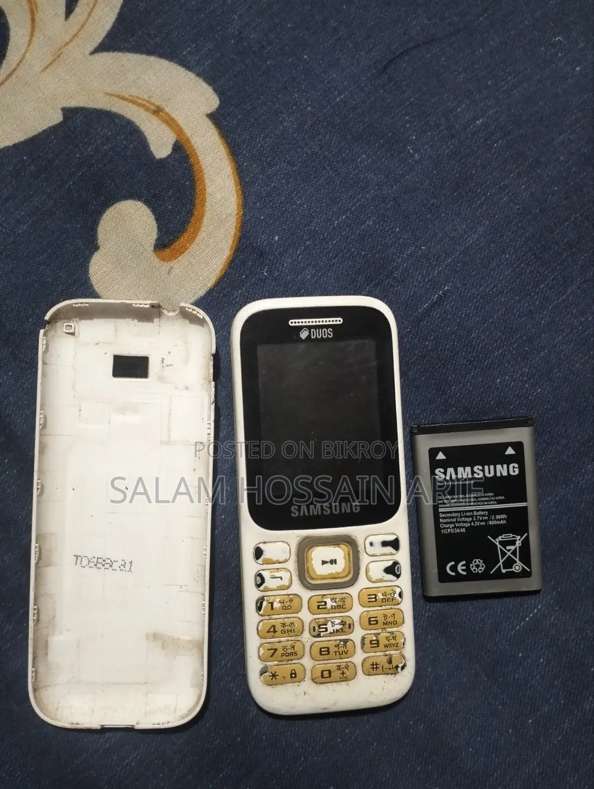 Samsung Guru Music 2 White