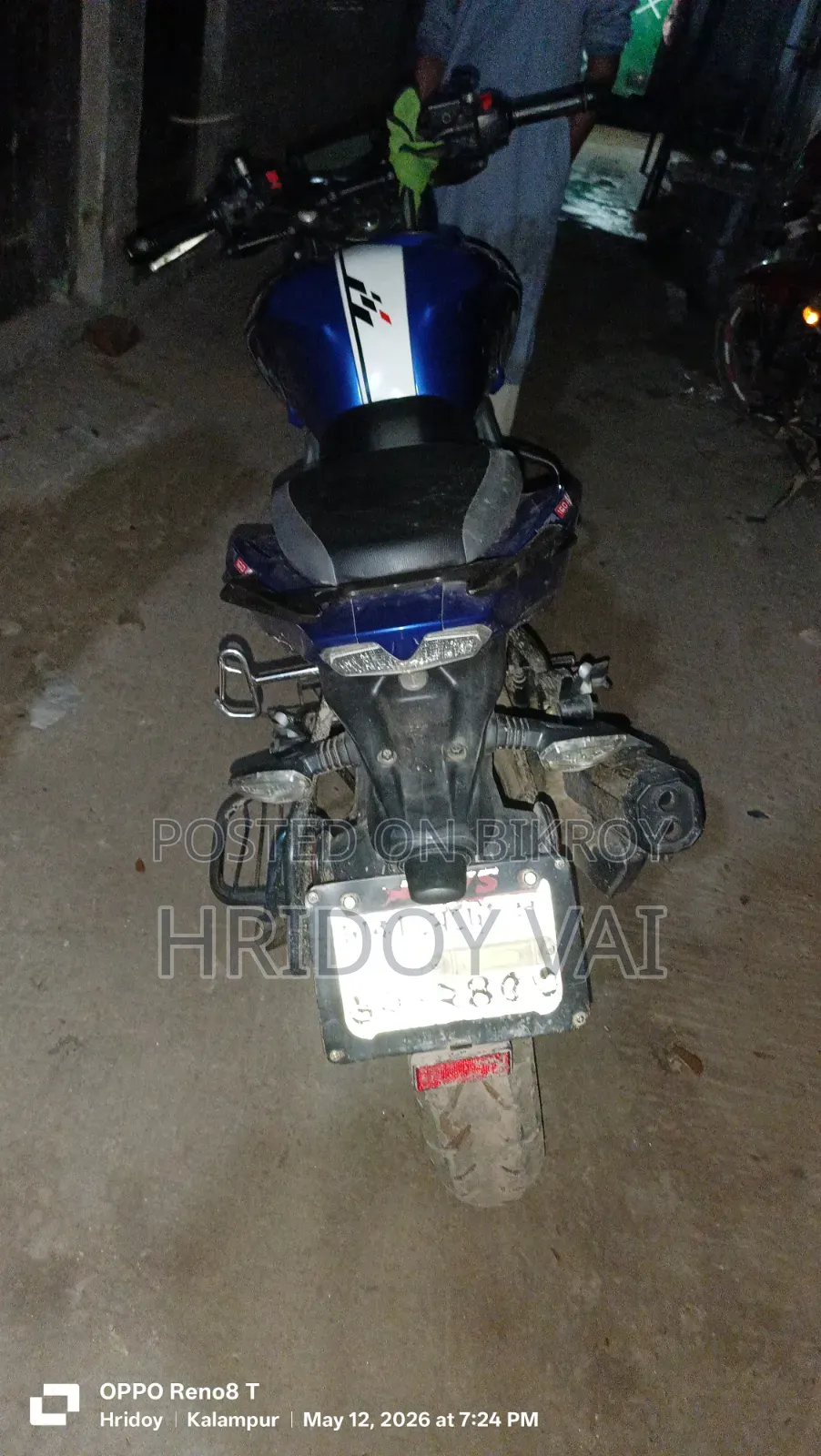 TVS Apache 160 4V 2021 Blue