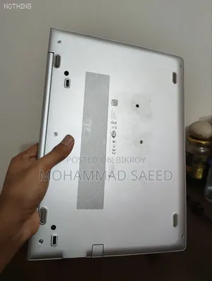 Laptop HP EliteBook 840 G5 16GB Intel Core I7 SSD 256GB