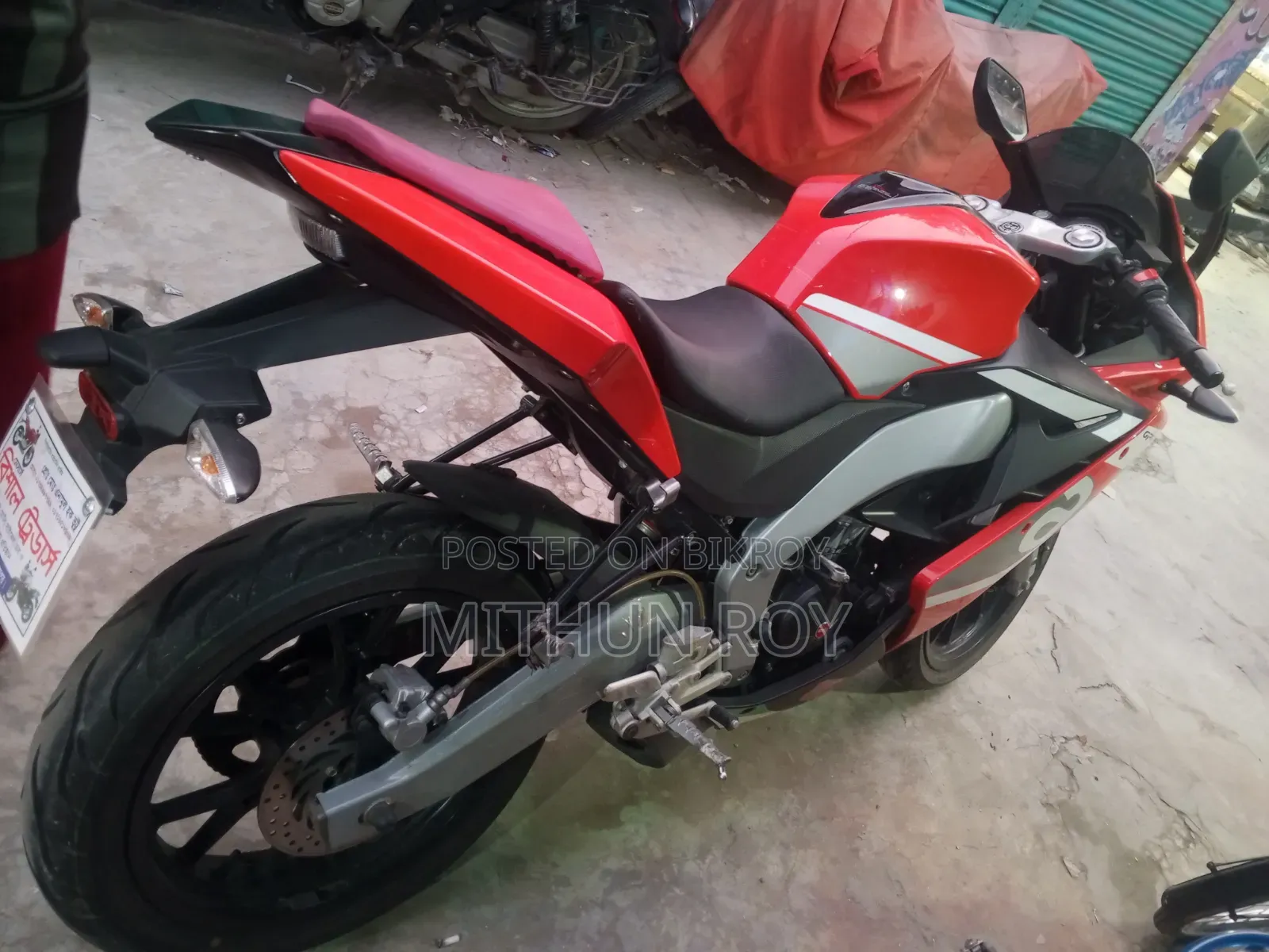 Aprilia GPR 2020 Red