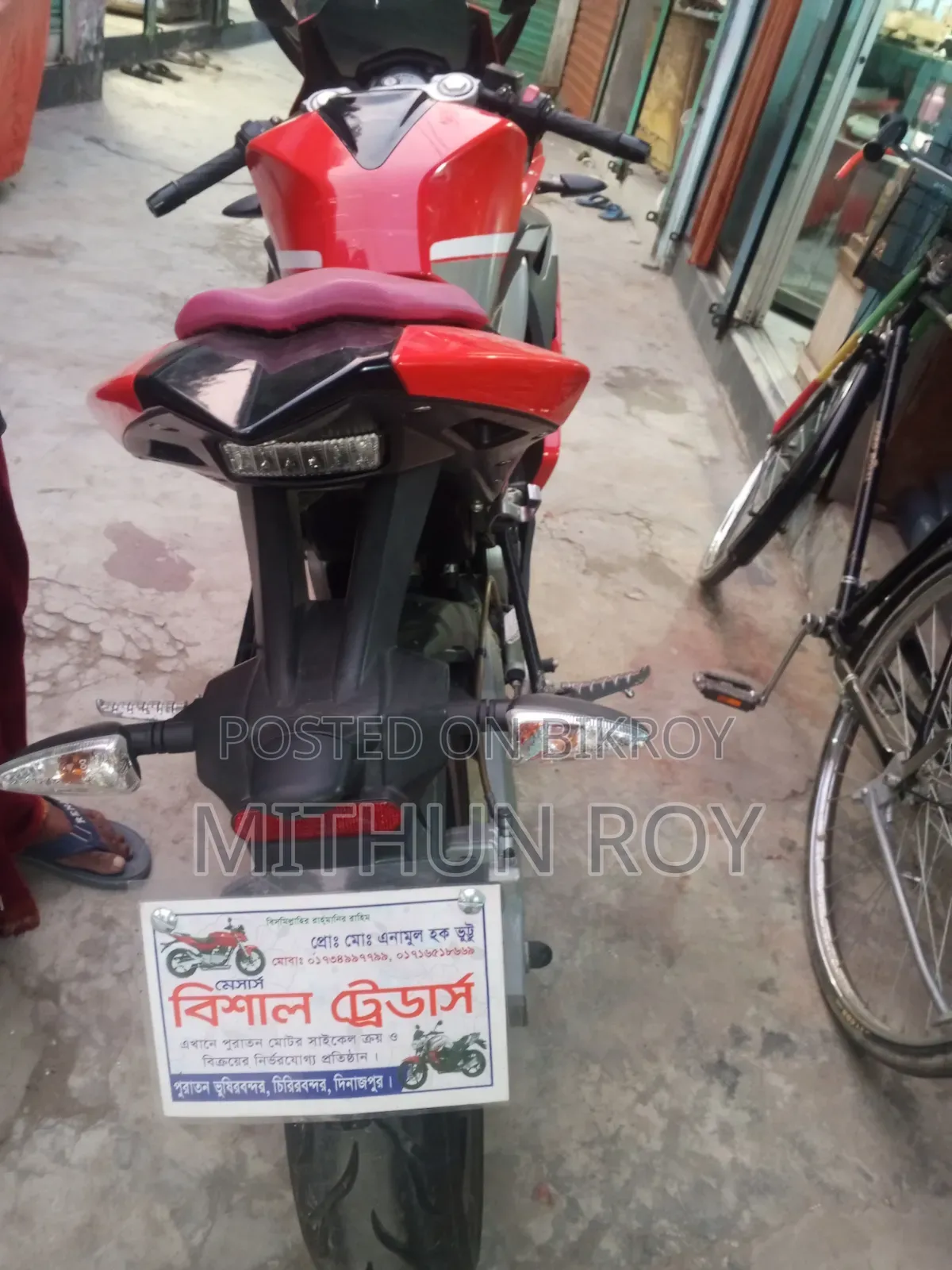 Aprilia GPR 2020 Red
