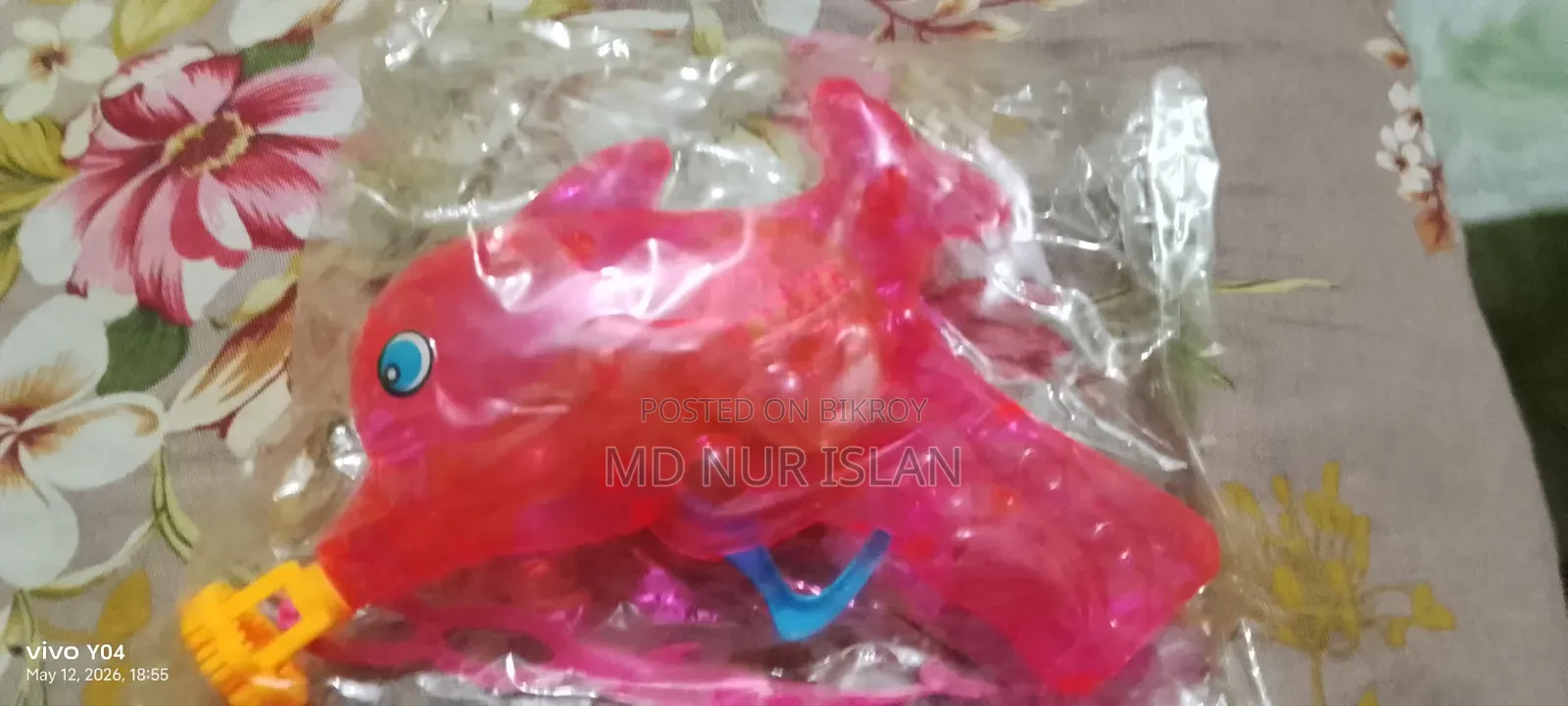 Bubble Maker Pistol