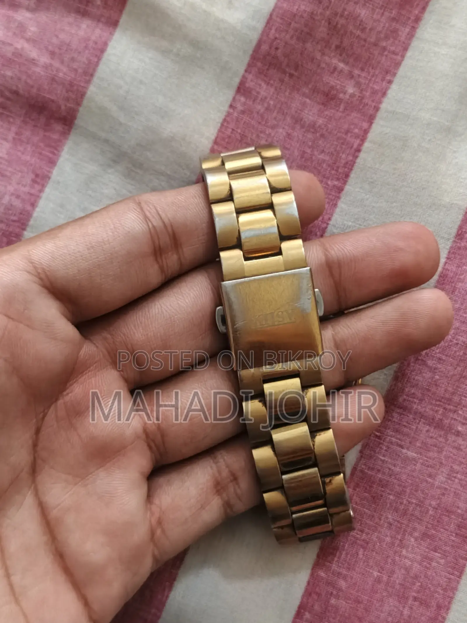 জরুরি বিক্রয় পোস্ট