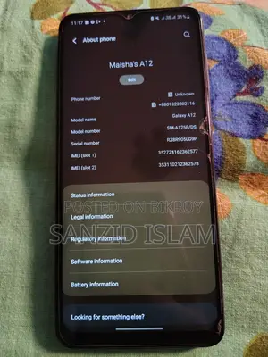 Samsung Galaxy A12 128 GB Black