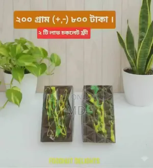 Dubai Original Kunafa Chocolate