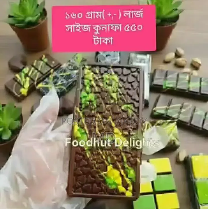 Dubai Original Kunafa Chocolate