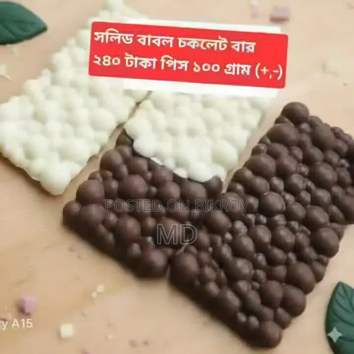 Dubai Original Kunafa Chocolate