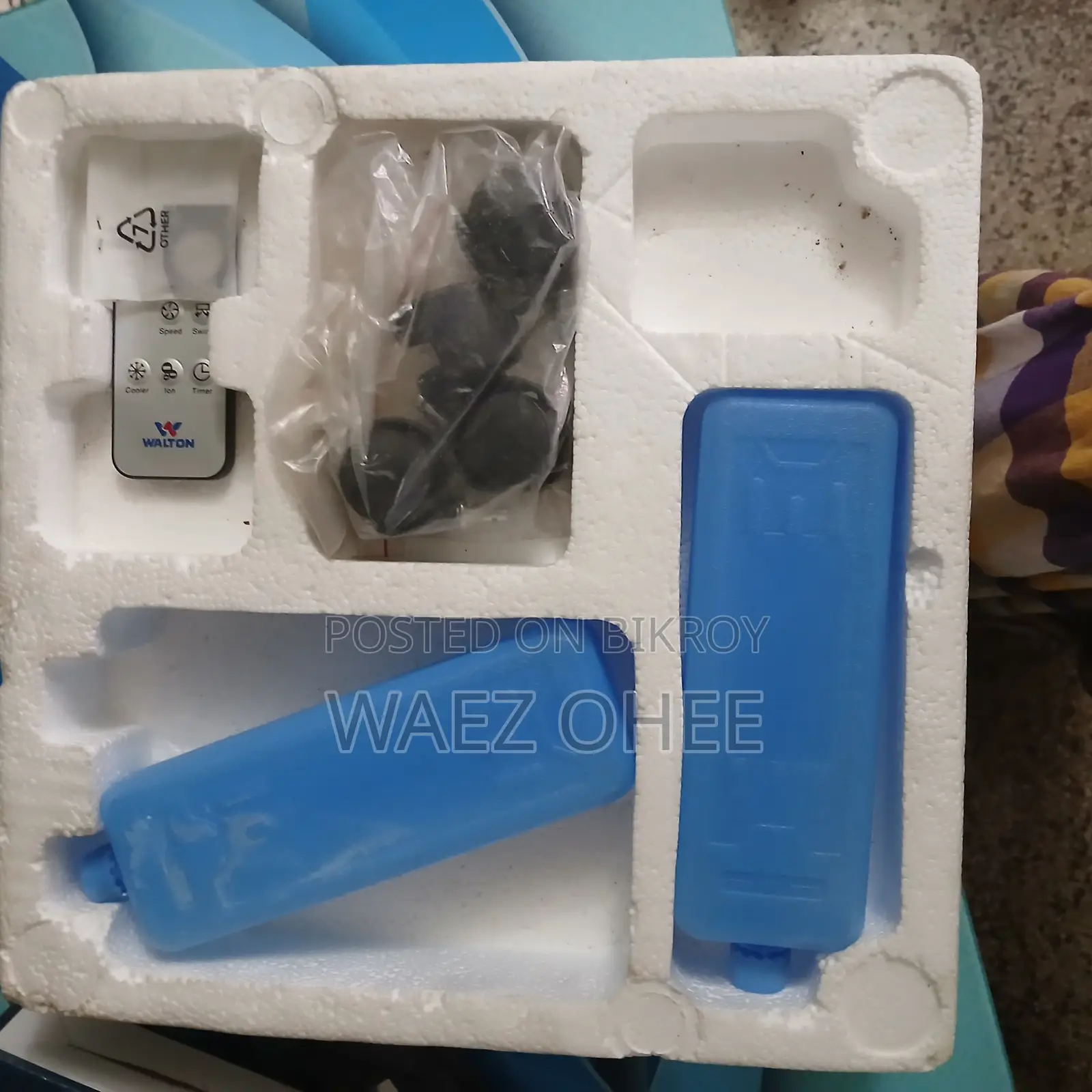 Air Cooler 7 Liters