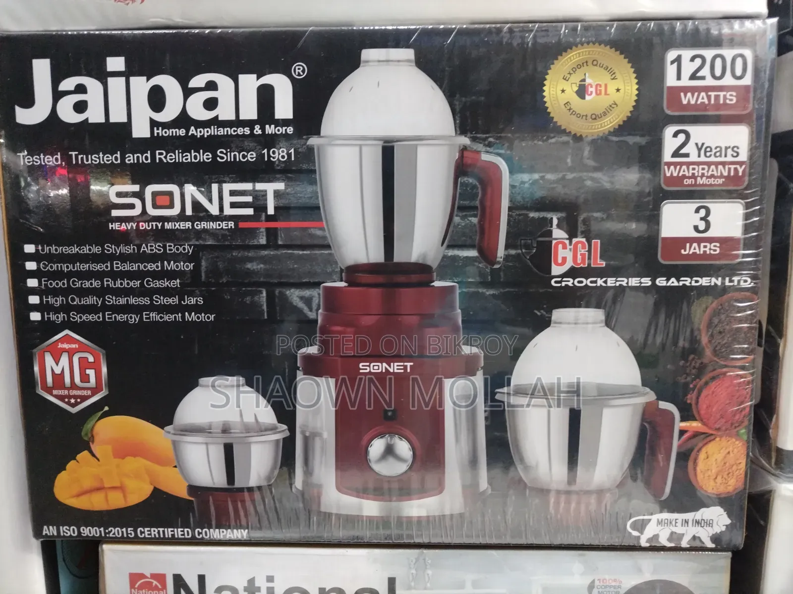 Jaipan Sonet