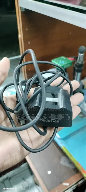 Fingerprint Sensor for SIM Registration