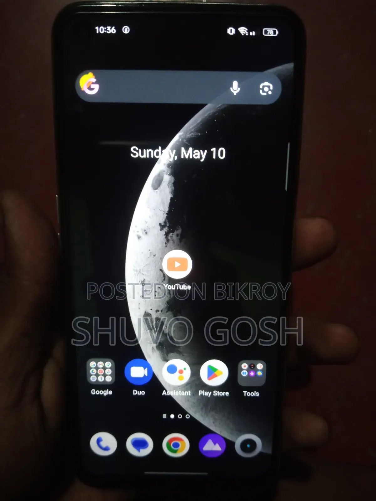 Realme 7 5G 128 GB