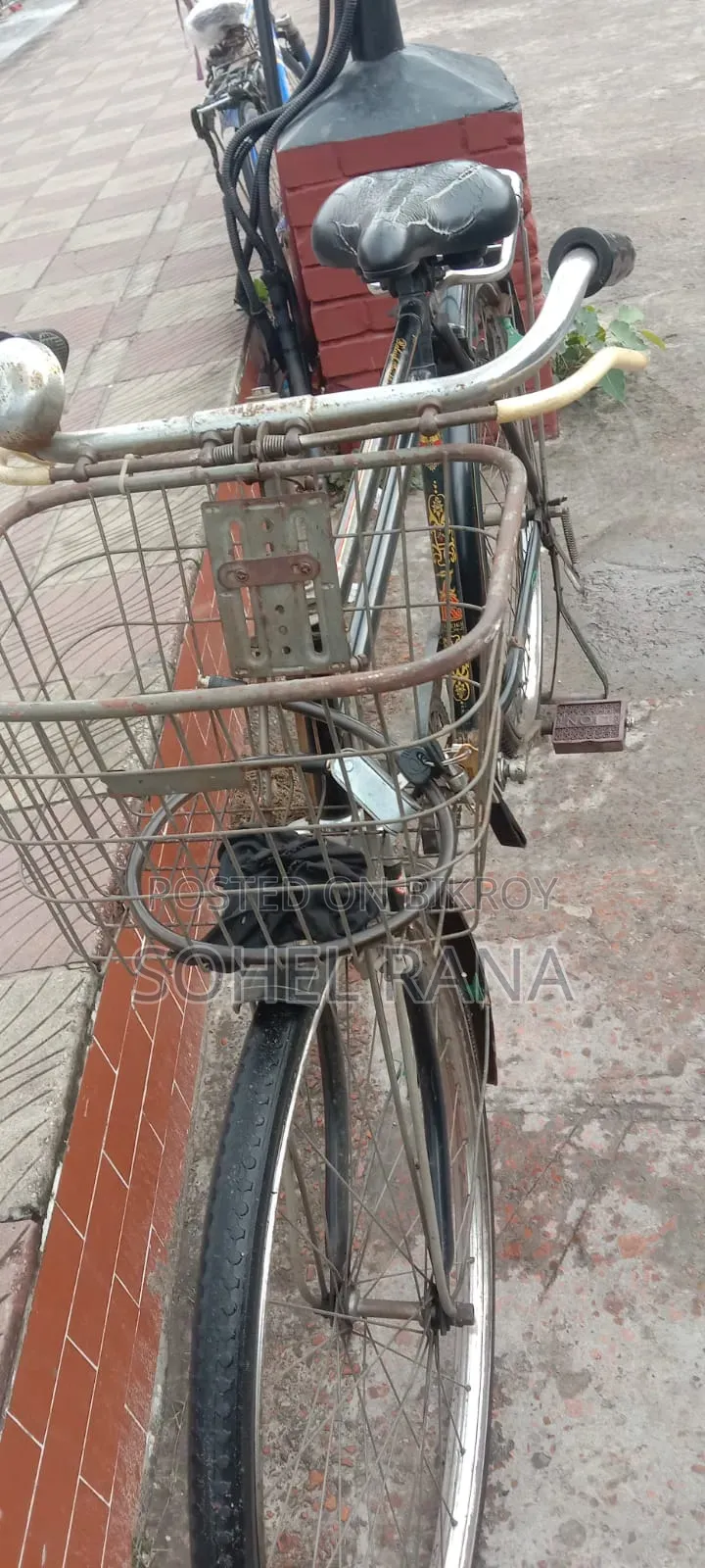 সাইকেল বিক্রি
