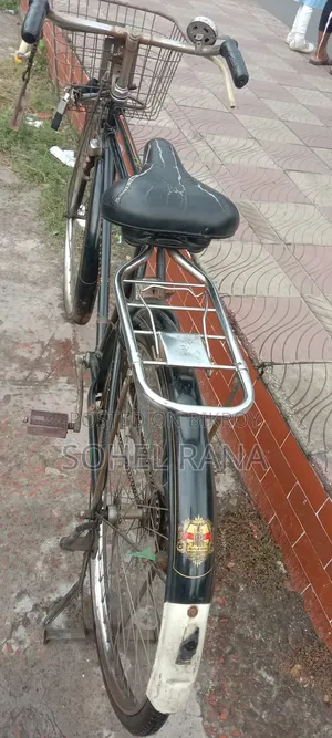 সাইকেল বিক্রি