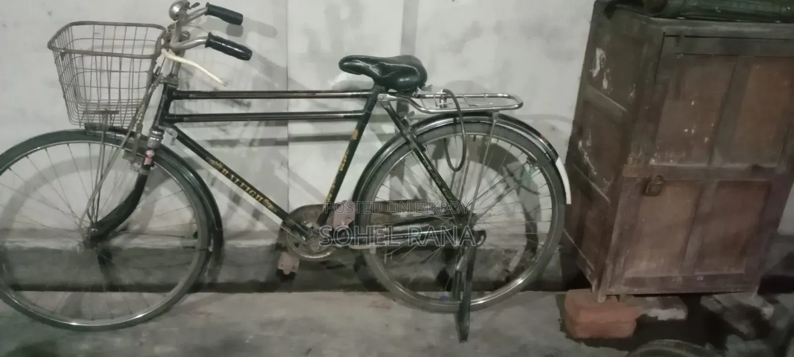 সাইকেল বিক্রি