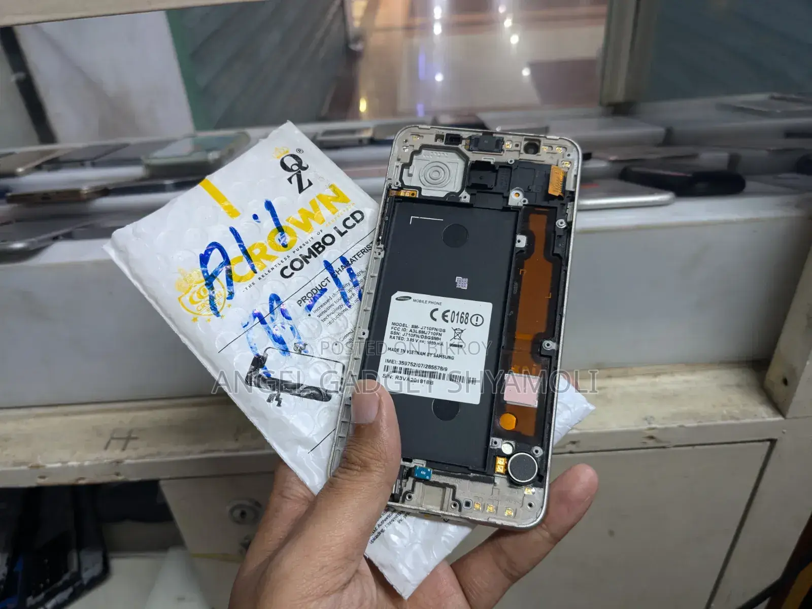 Samsung Galaxy J7 Original Display