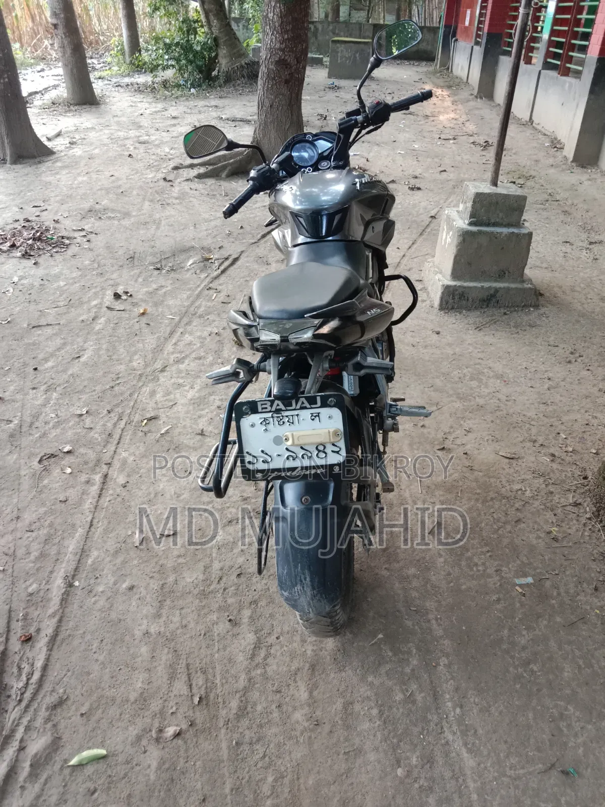 Bajaj Pulsar NS 160 2018 Black
