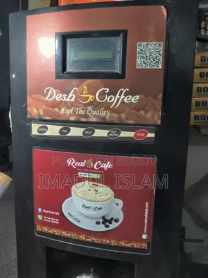 Coffee Machine
