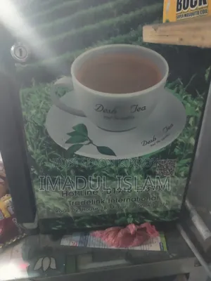 Coffee Machine