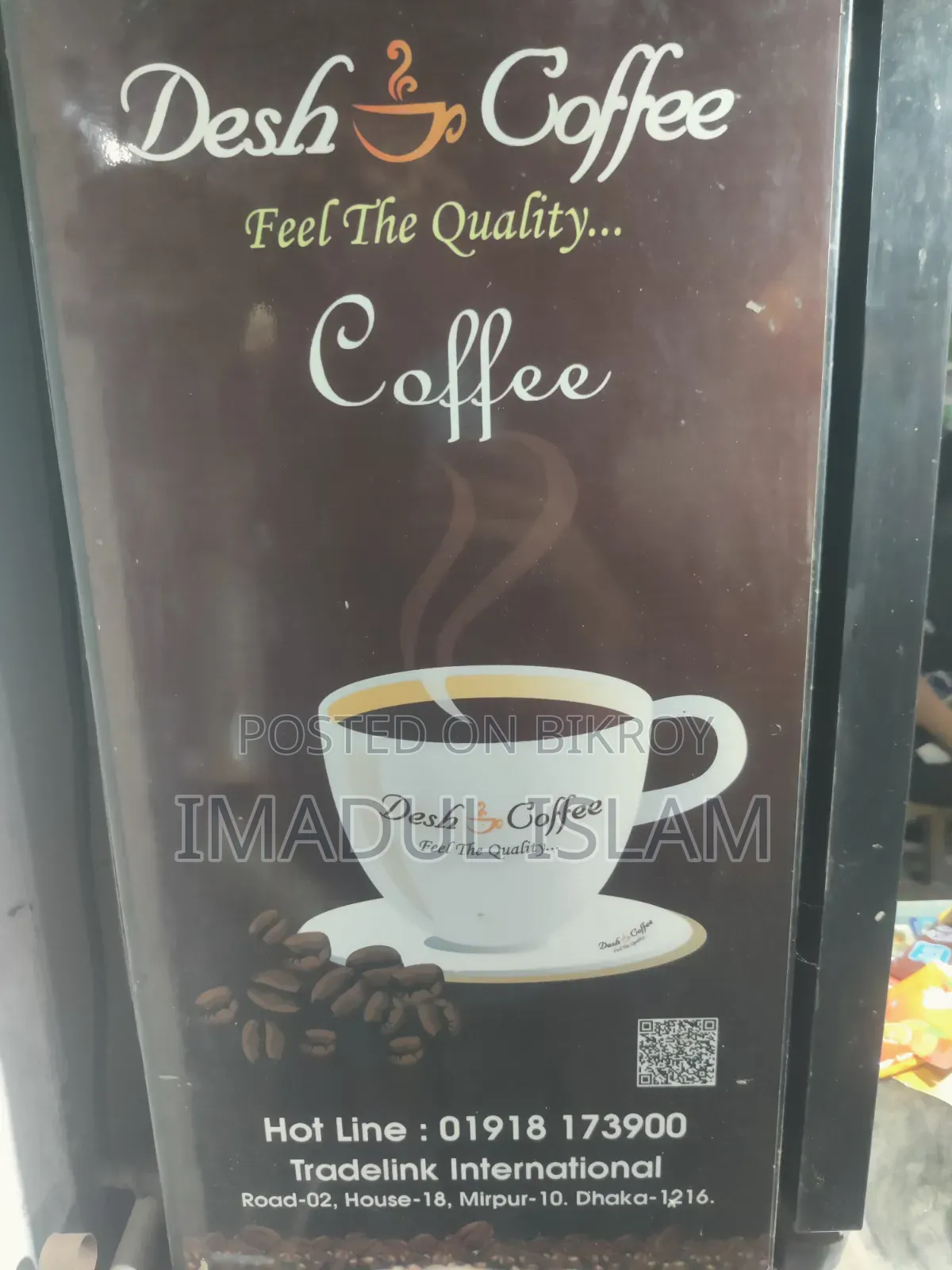 Coffee Machine