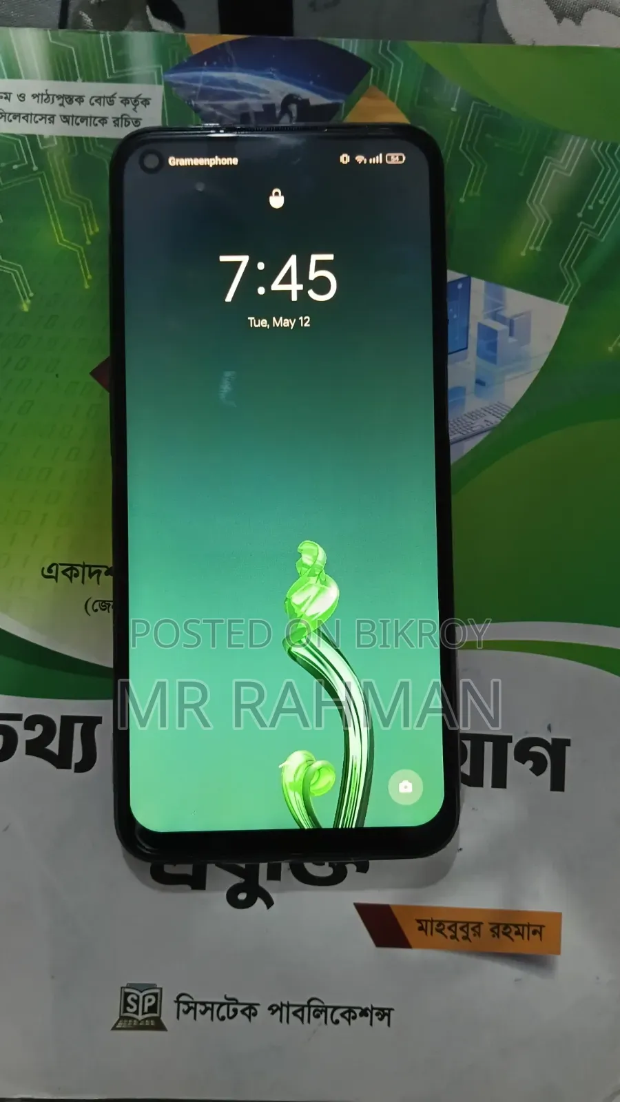 Realme 8 5G 128 GB Black
