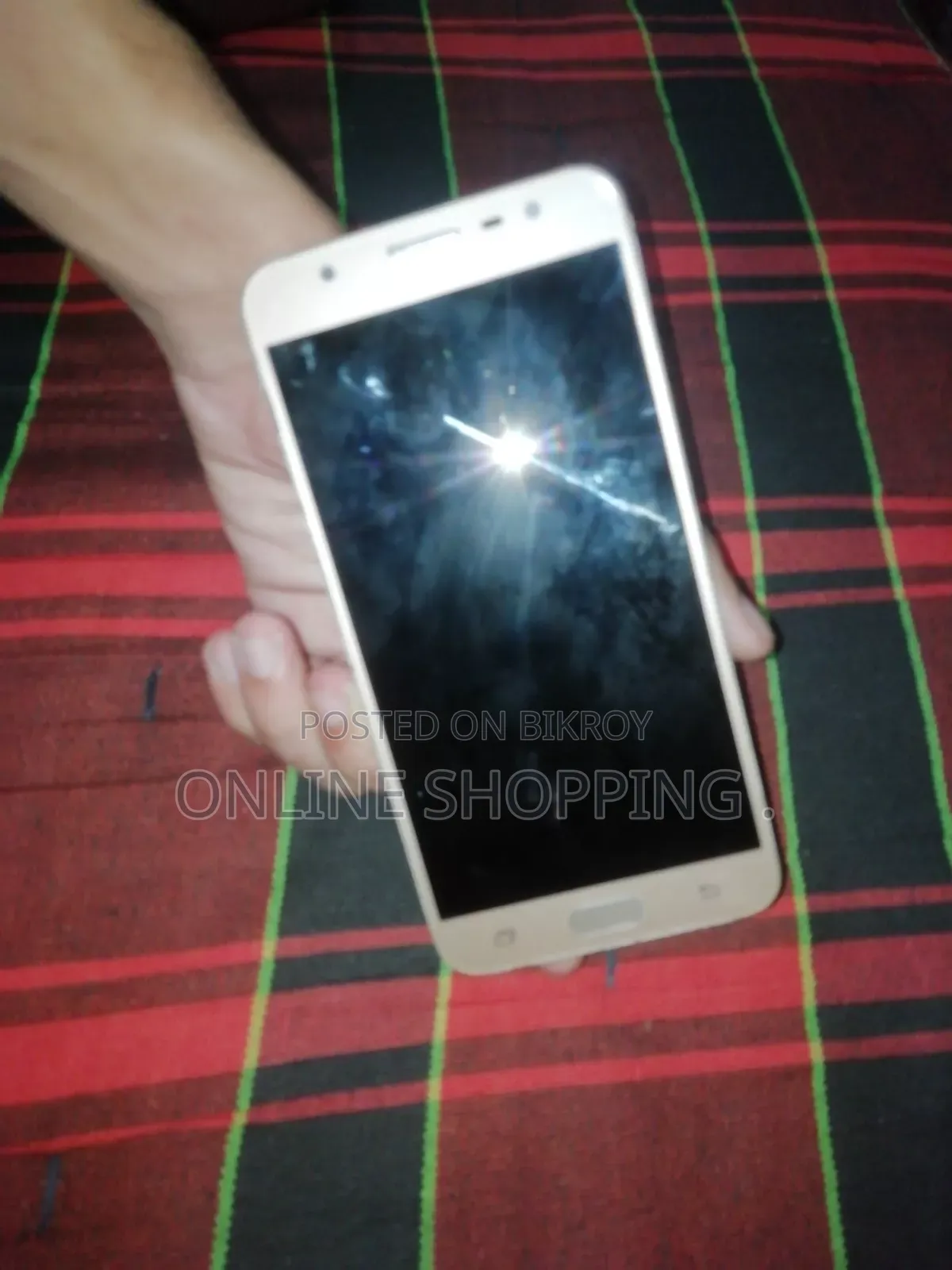 Samsung Galaxy J7 Prime 16 GB White