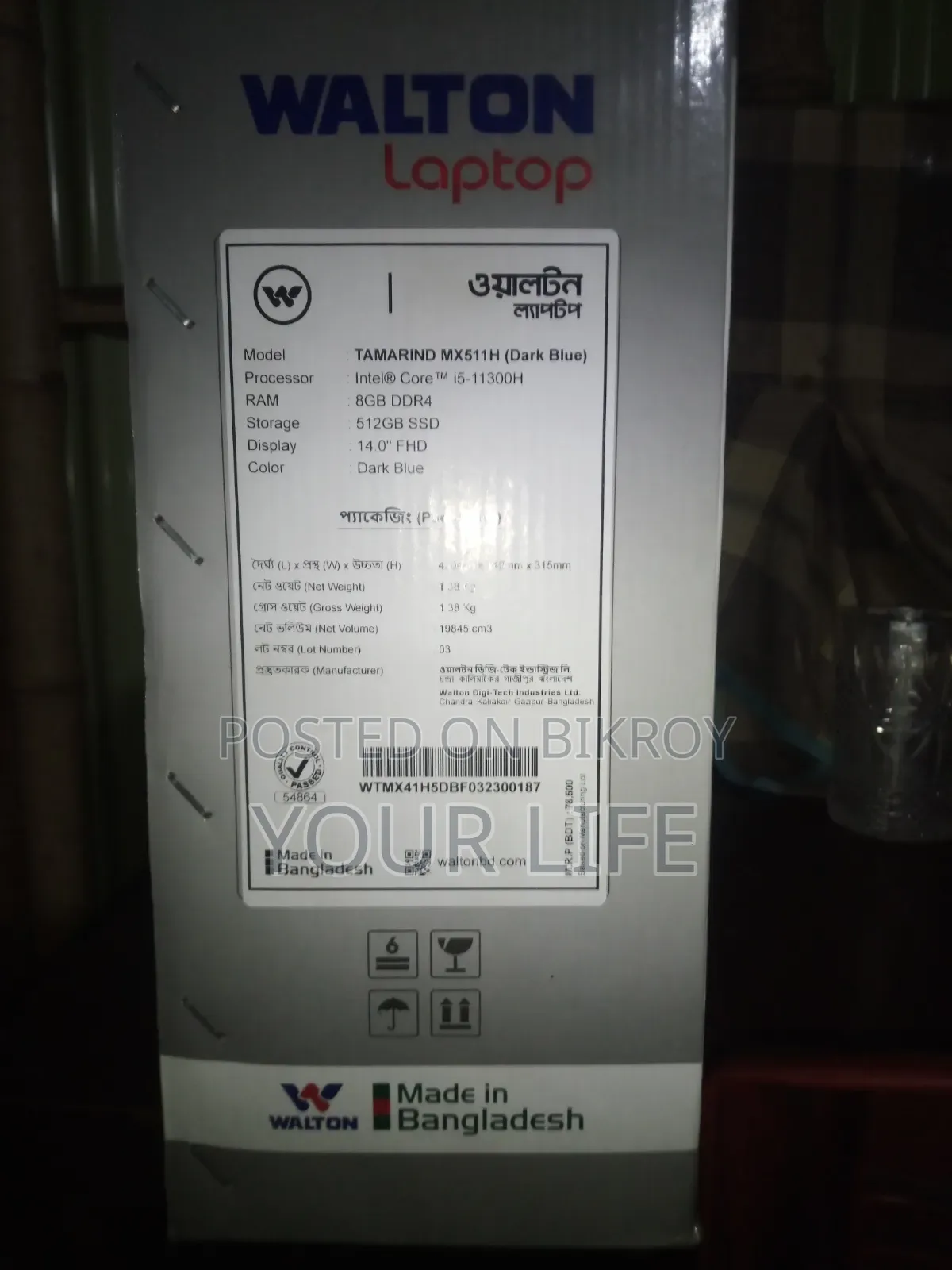 Laptop 8GB Intel Core I5 SSD 512GB