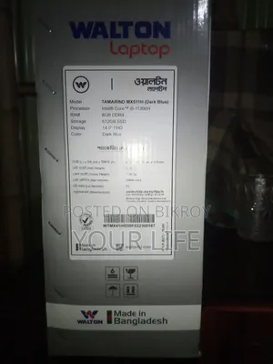 Laptop 8GB Intel Core I5 SSD 512GB