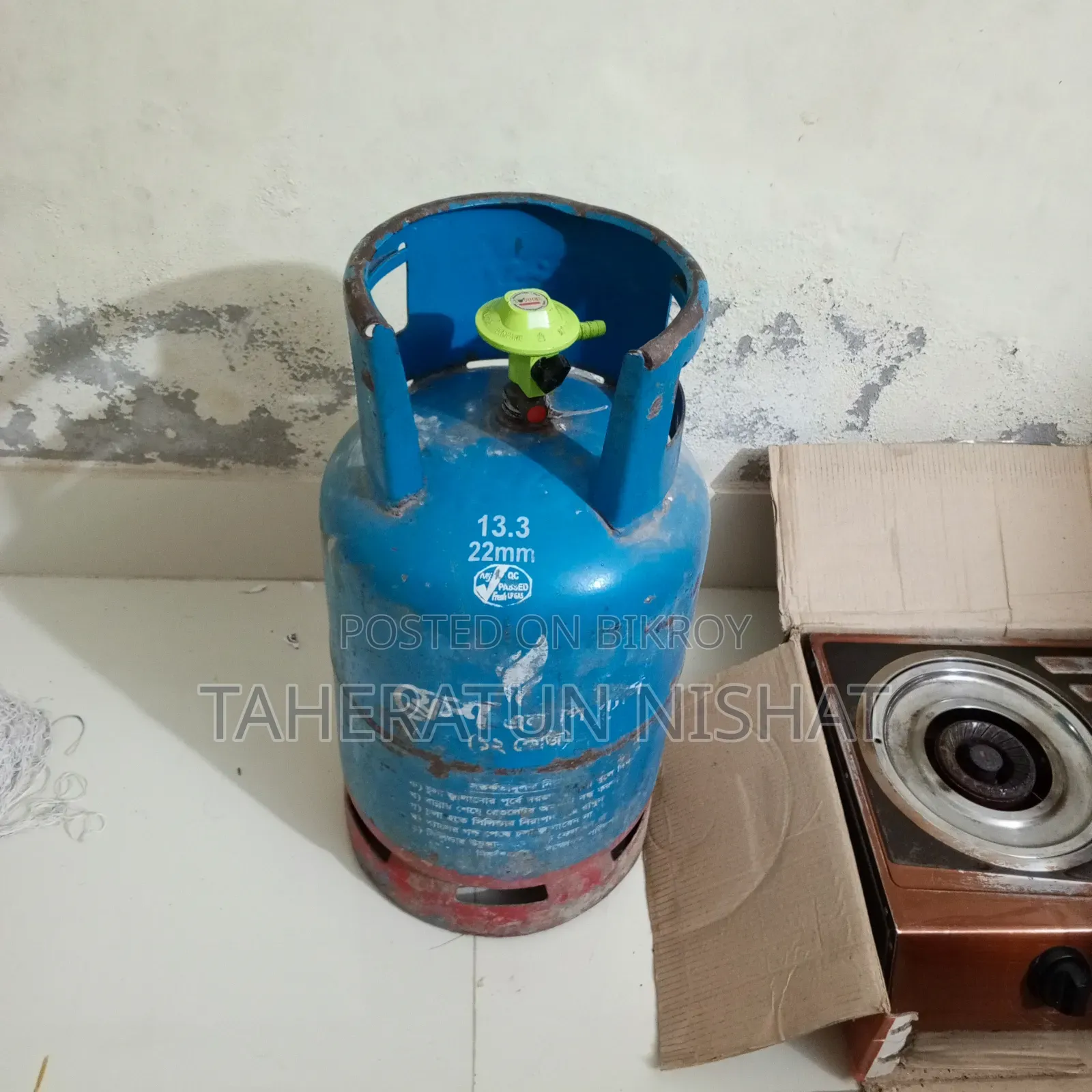 খালি সিলেন্ডার সহ চুলা