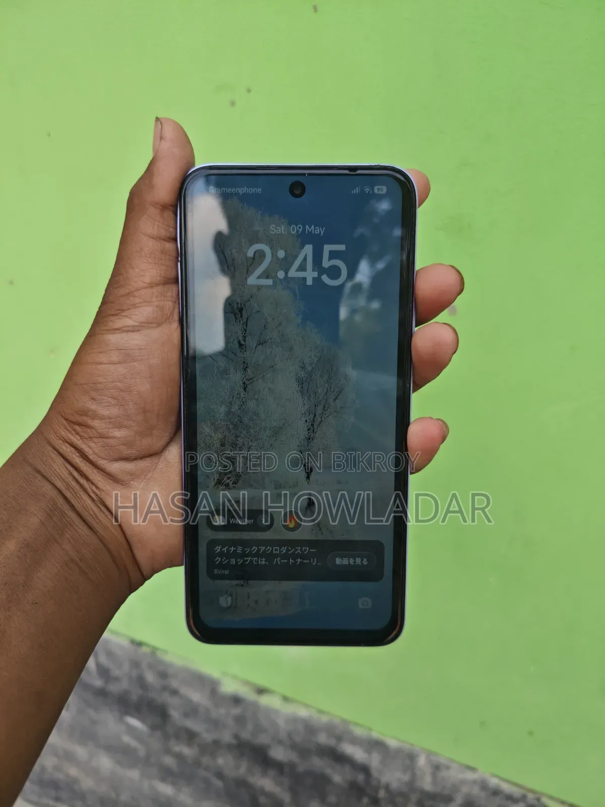 Xiaomi Redmi 15 128 GB Blue