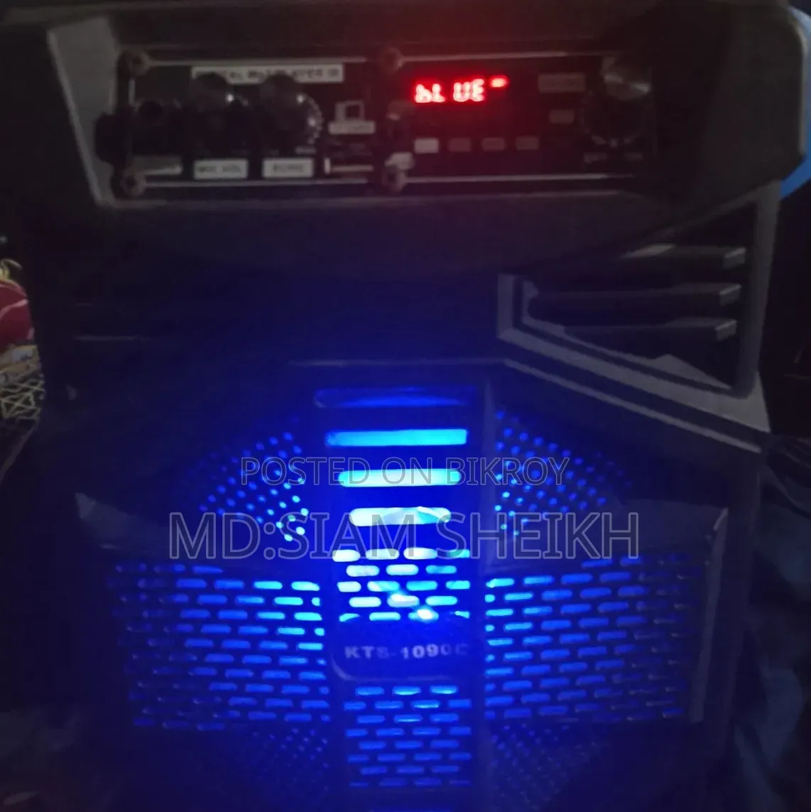 Audio Box Bluetooth Speaker
