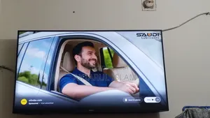 হায়ার অ্যান্ড্রয়েড ৪৩ ইঞ্চি টিভি