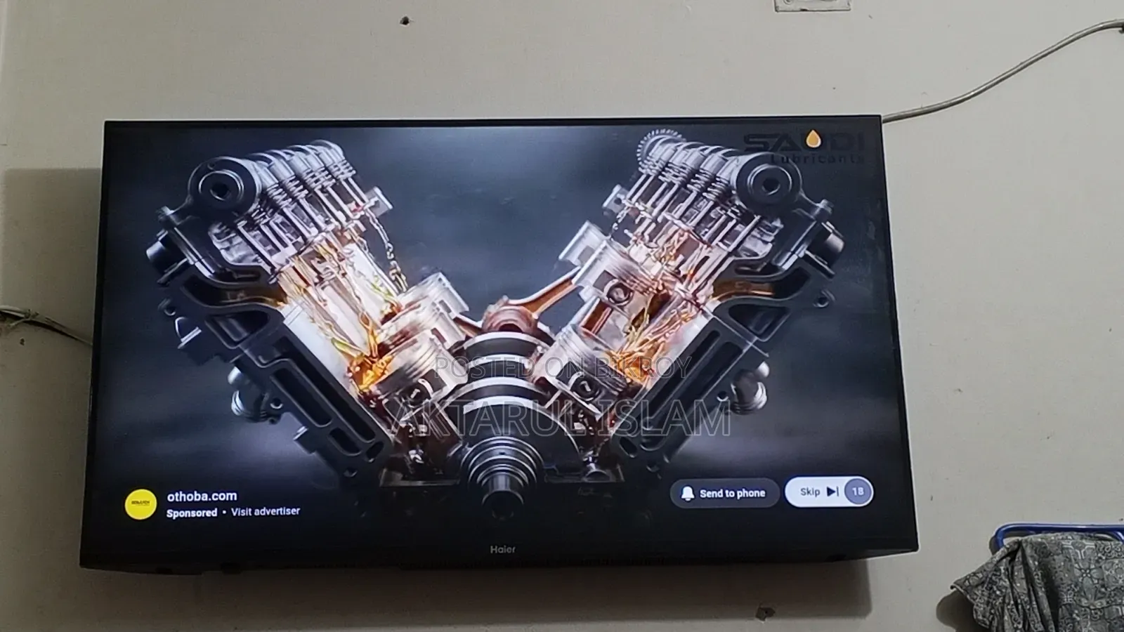 Haier Android 43 Inch TV
