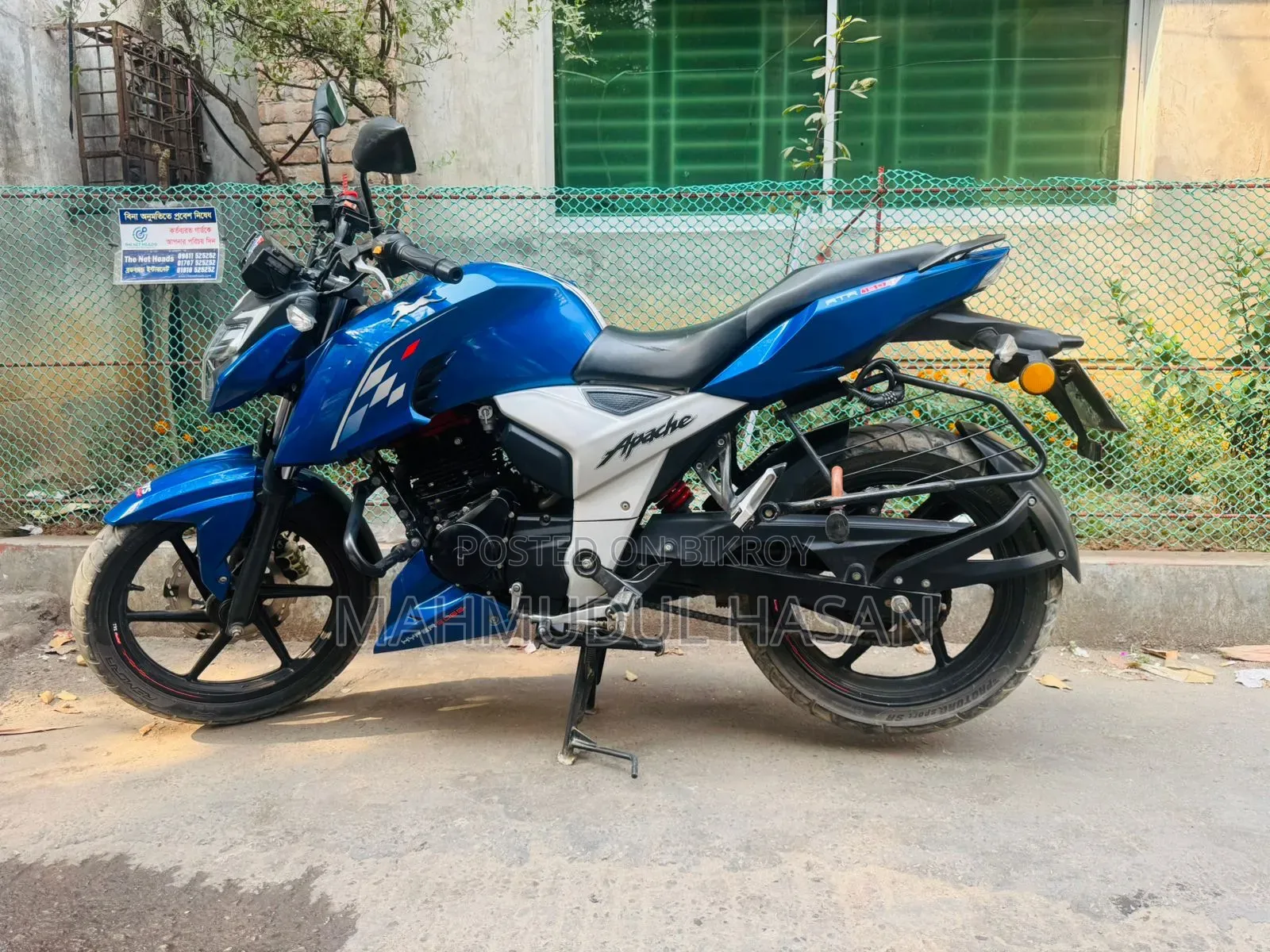 TVS Apache RTR 160 4V 2024 Blue