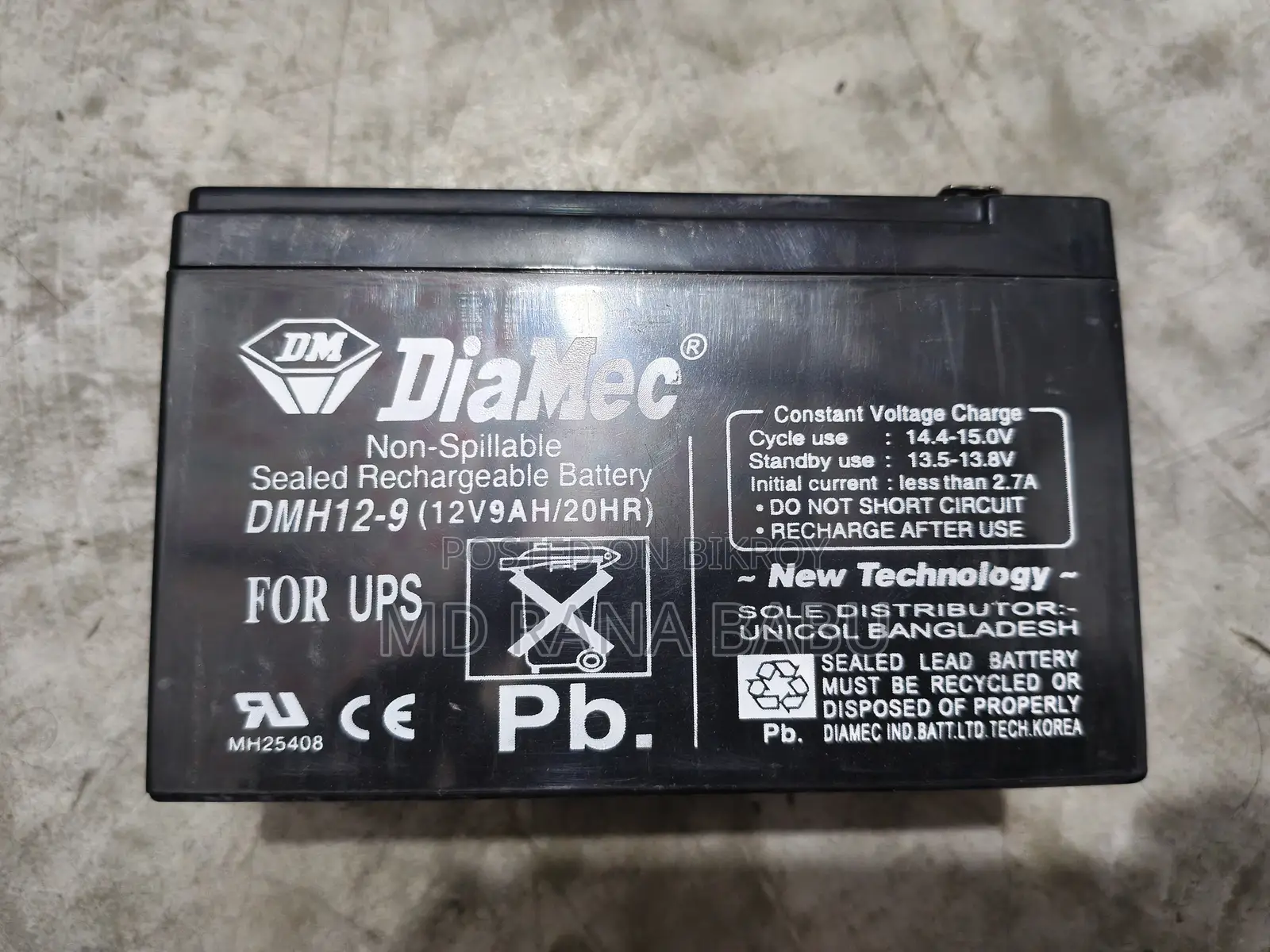 UPS Battery 12V-9AH