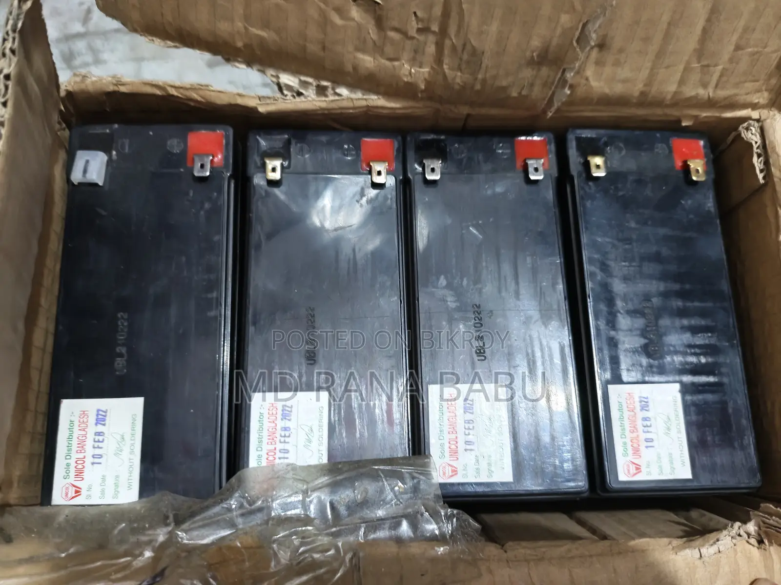 UPS Battery 12V-9AH