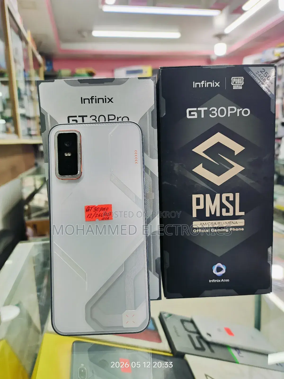 Realme GT 5G 256 GB Silver