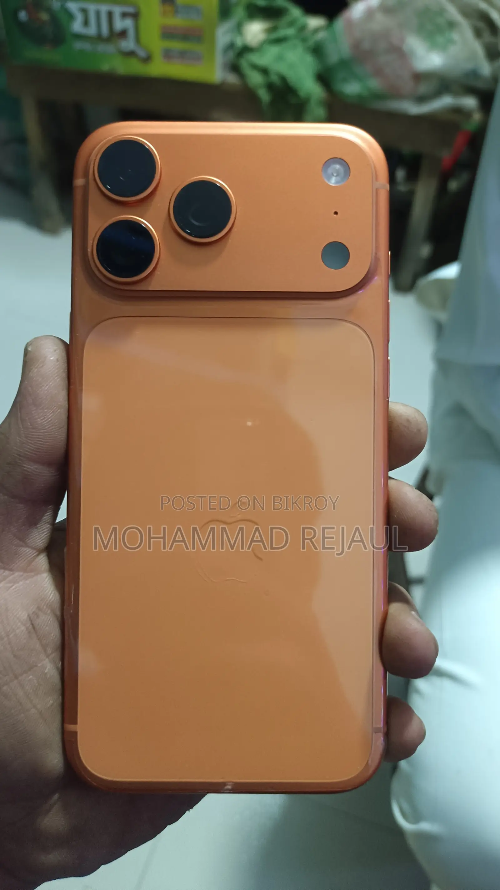 New Apple iPhone 17 Pro Max 256 GB Orange