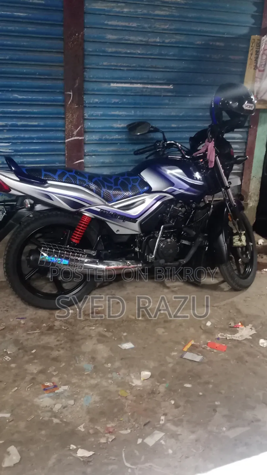TVS Metro Plus 2025 Green